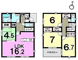 新築戸建 須惠町新原