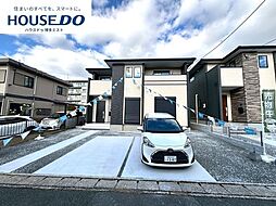 新築戸建 宇美町とびたけ1丁目