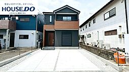 新築戸建 志免町志免2丁目