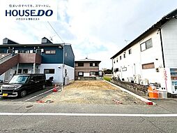 新築戸建　志免町志免2丁目