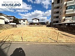 売土地　筥松1丁目