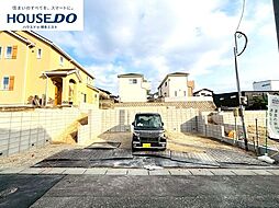 新築戸建　南ケ丘2丁目