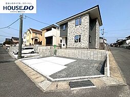 新築戸建 南ケ丘2丁目