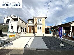 新築戸建　南ケ丘5丁目