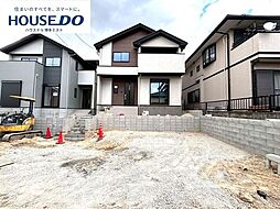 新築戸建 乙金東1丁目