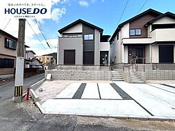 新築戸建　乙金東1丁目