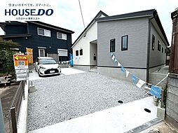 新築戸建　宇美町宇美東3丁目