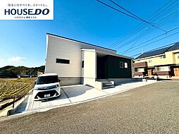 新築戸建　障子岳1丁目