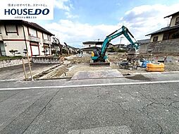 新築戸建　志免町桜丘1丁目