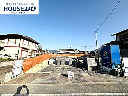 新築戸建　志免町桜丘1丁目