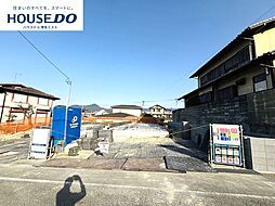 新築戸建　志免町桜丘1丁目