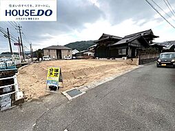 売土地　宇美町井野