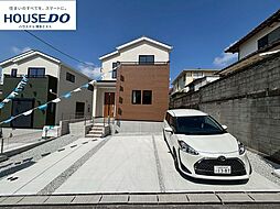 新築戸建　南ケ丘5丁目