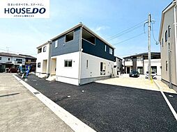 新築戸建 志免町東公園台1丁目