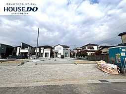 新築戸建　志免町東公園台1丁目