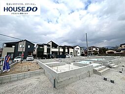 新築戸建　志免町東公園台1丁目