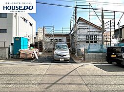 新築戸建　緑ヶ丘2丁目