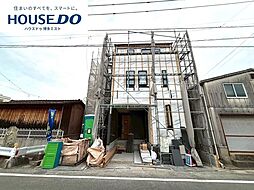 新築戸建 板付5丁目