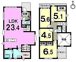 新築戸建　志免町桜丘3丁目