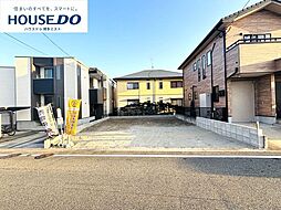 新築戸建　松崎2丁目