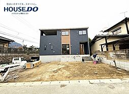 新築戸建　大字須恵