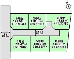 売土地　八田3丁目
