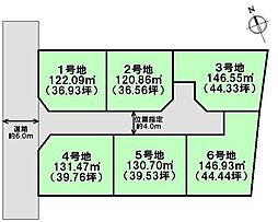 売土地　八田3丁目