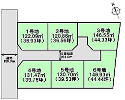 売土地　八田3丁目