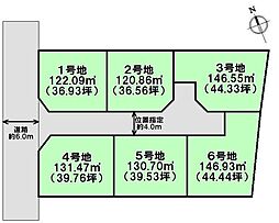 売土地　八田3丁目