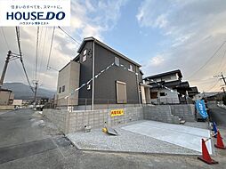 新築戸建 　宇美町宇美東2丁目