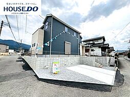 新築戸建 　宇美町宇美東2丁目