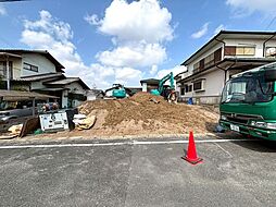 新築戸建　緑ケ丘1丁目