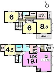 新築戸建　志免1丁目