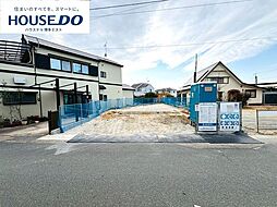 新築戸建　志免1丁目