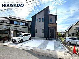 新築戸建　志免1丁目