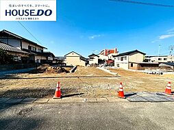 新築戸建 金の隈1丁目