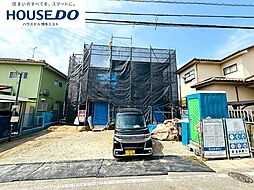 新築戸建 金の隈2丁目