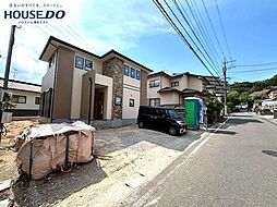 新築戸建　金の隈2丁目