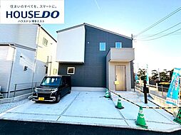 新築戸建　宇美中央1丁目