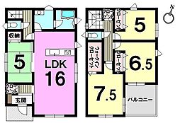 新築戸建　平野台1丁目