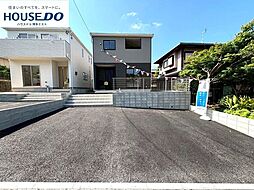 新築戸建 平野台1丁目
