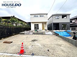 新築戸建　平野台1丁目