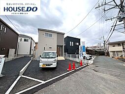 新築戸建　下大利3丁目