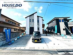 新築戸建　南ケ丘5丁目