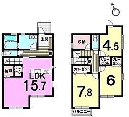 新築戸建 新和町2丁目