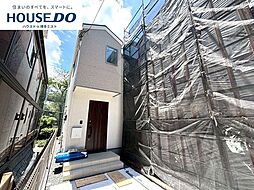 新築戸建 新和町2丁目