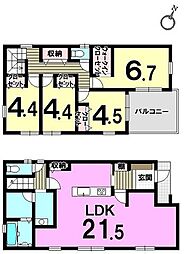 新築戸建 乙金東2丁目