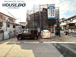 新築戸建　青葉7丁目