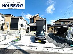 新築戸建　和田2丁目