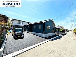 新築戸建　桜丘3丁目